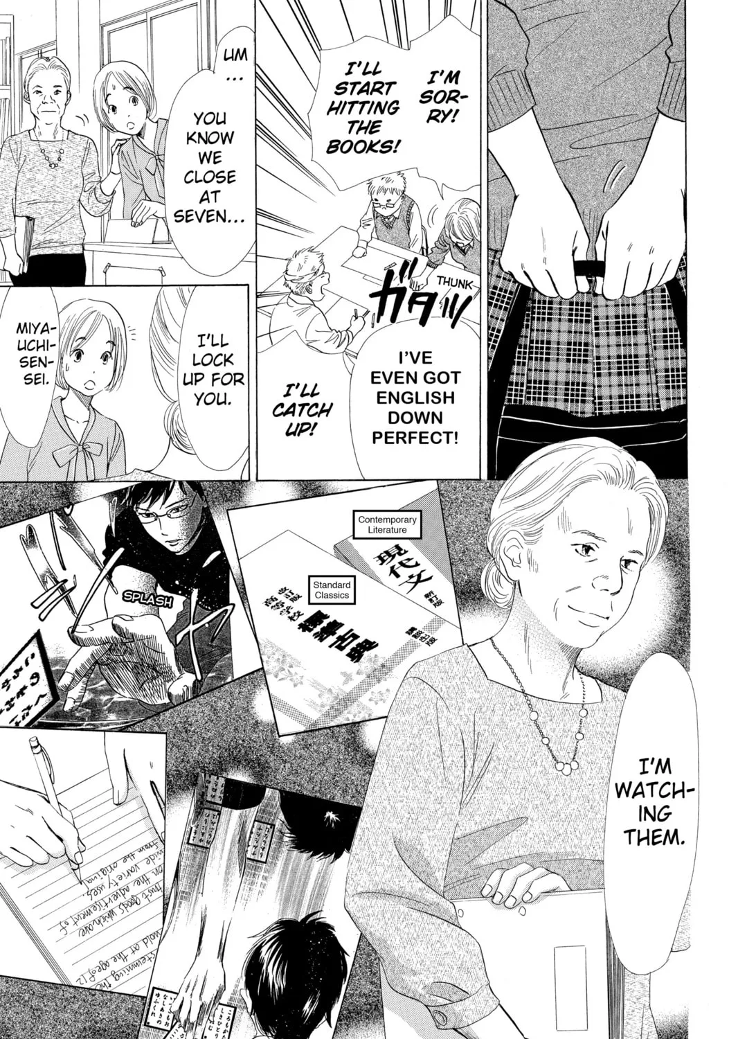 Read Chihayafuru chapter 37 image 44 on Lezhin