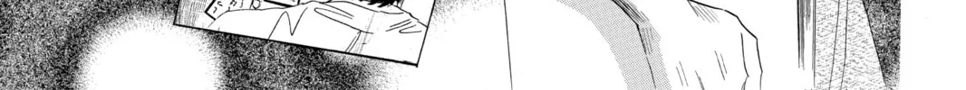 Read Chihayafuru chapter 37 image 45 on Lezhin