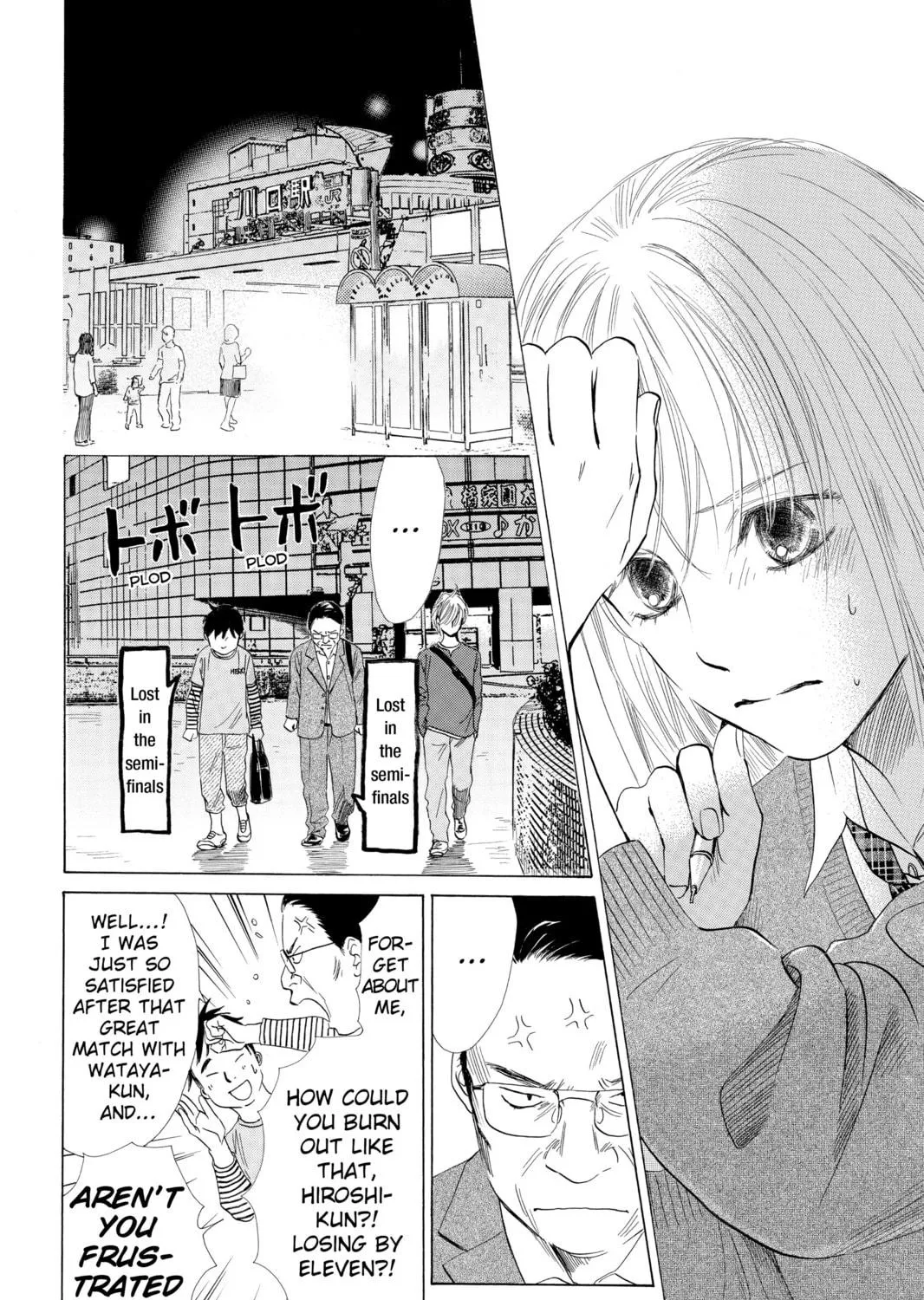 Read Chihayafuru chapter 37 image 46 on Lezhin