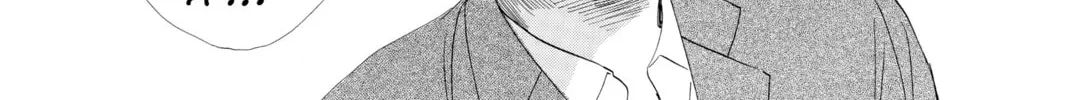 Read Chihayafuru chapter 37 image 55 on Lezhin