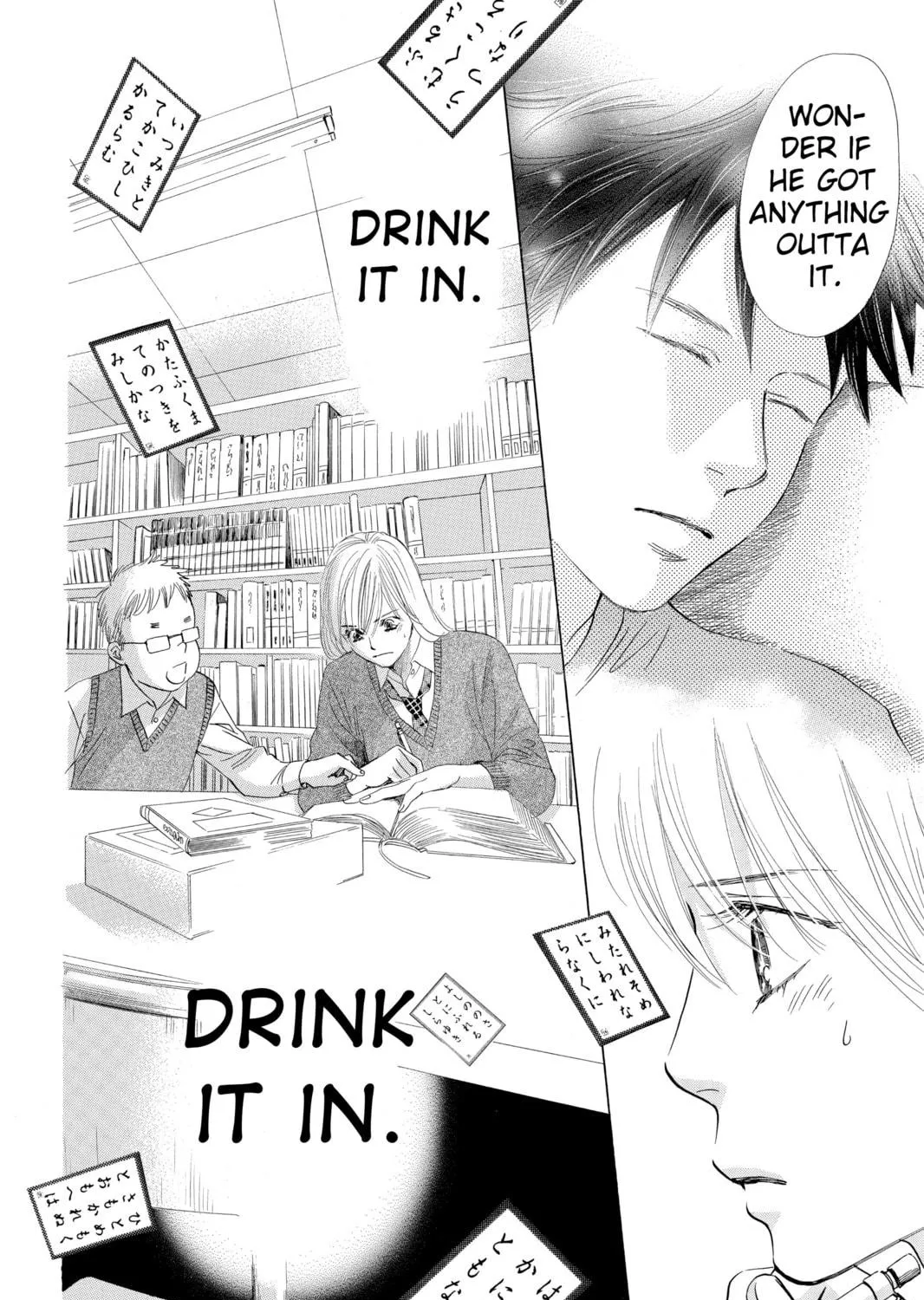 Read Chihayafuru chapter 37 image 58 on Lezhin