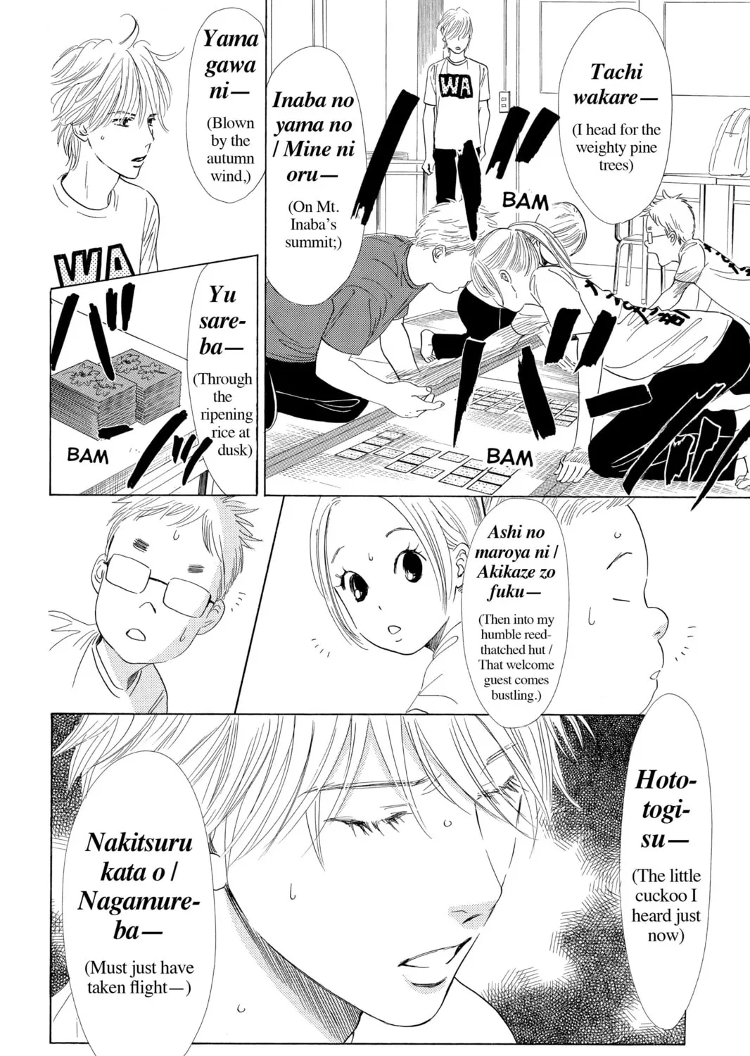 Read Chihayafuru chapter 38 image 14 on Lezhin