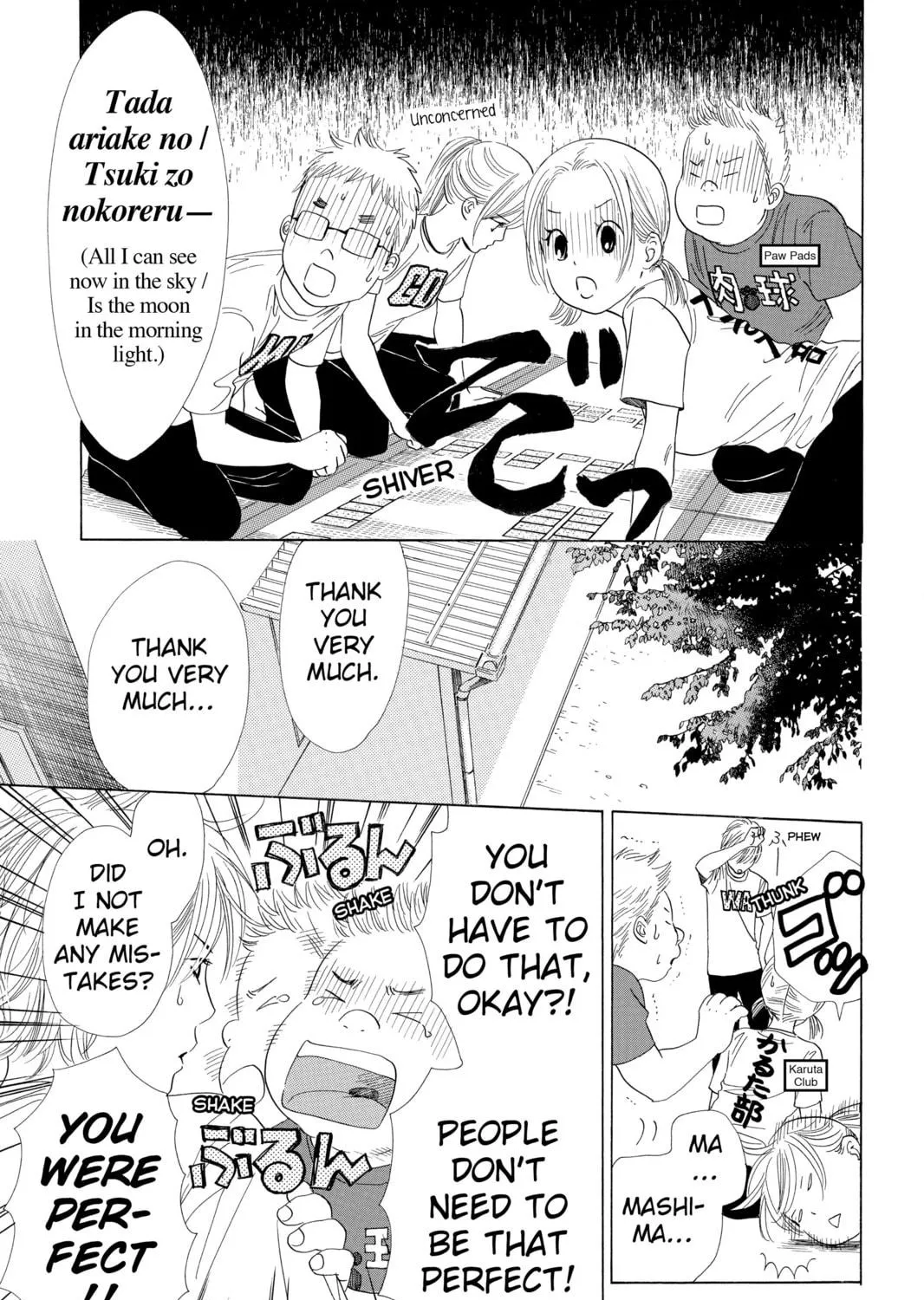 Read Chihayafuru chapter 38 image 16 on Lezhin