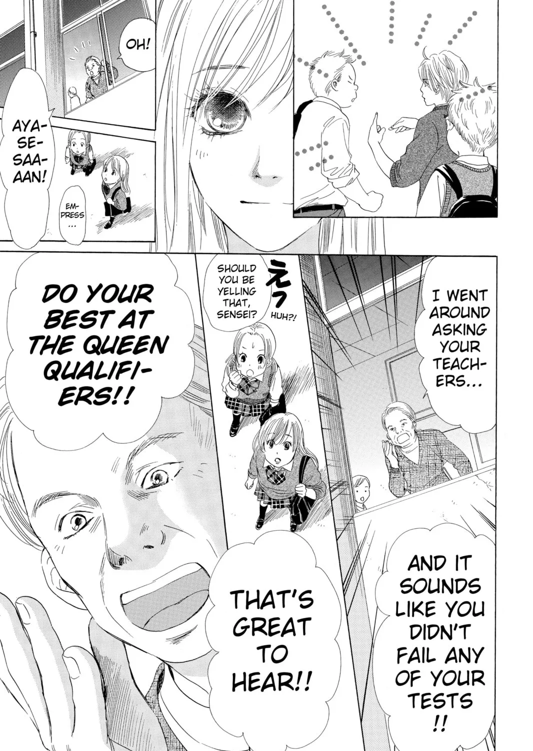 Read Chihayafuru chapter 38 image 24 on Lezhin