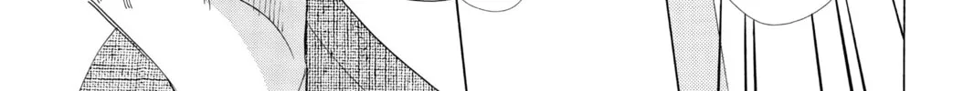 Read Chihayafuru chapter 38 image 25 on Lezhin