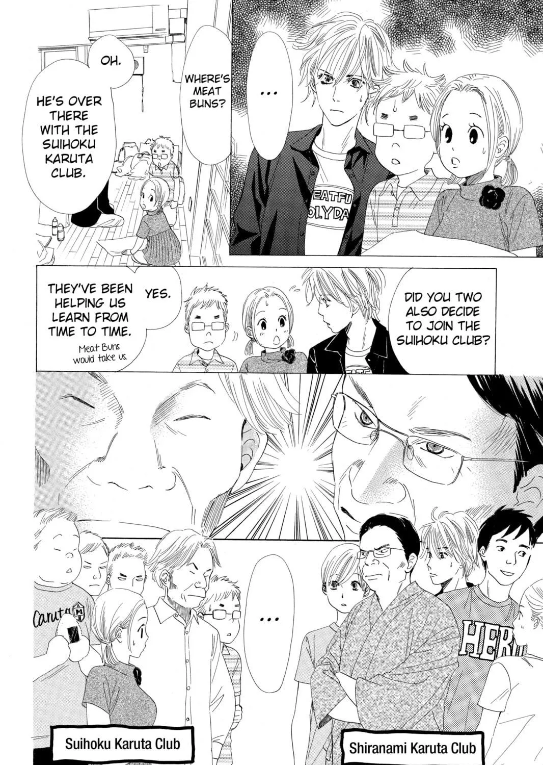 Read Chihayafuru chapter 38 image 34 on Lezhin