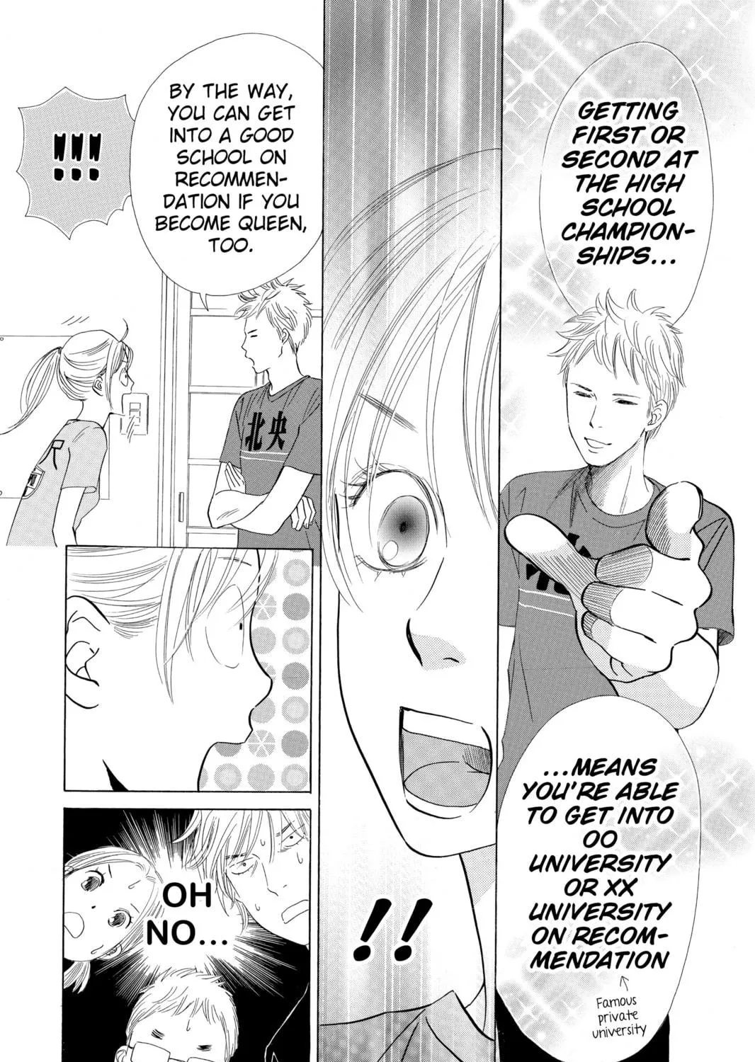 Read Chihayafuru chapter 38 image 40 on Lezhin