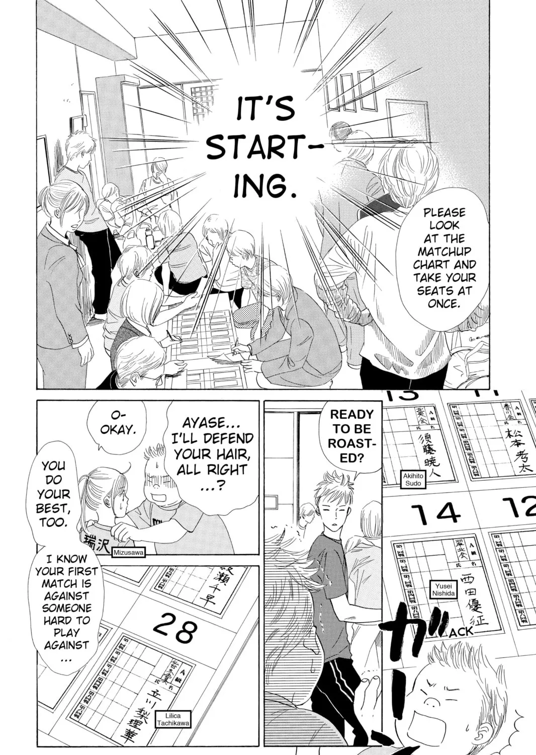 Read Chihayafuru chapter 38 image 50 on Lezhin