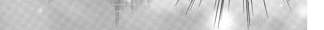 Read Chihayafuru chapter 39 image 1 on Lezhin