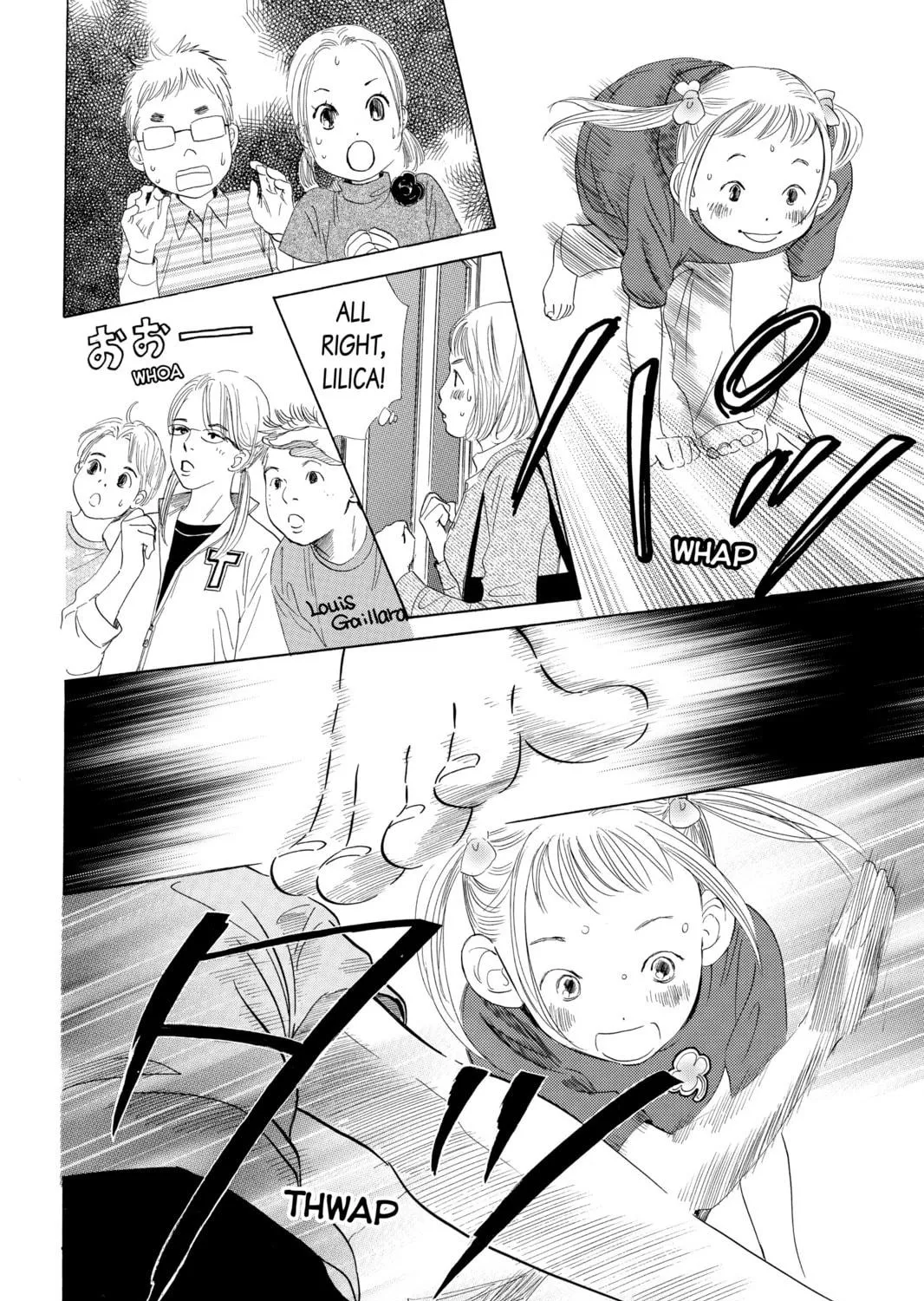 Read Chihayafuru chapter 39 image 10 on Lezhin