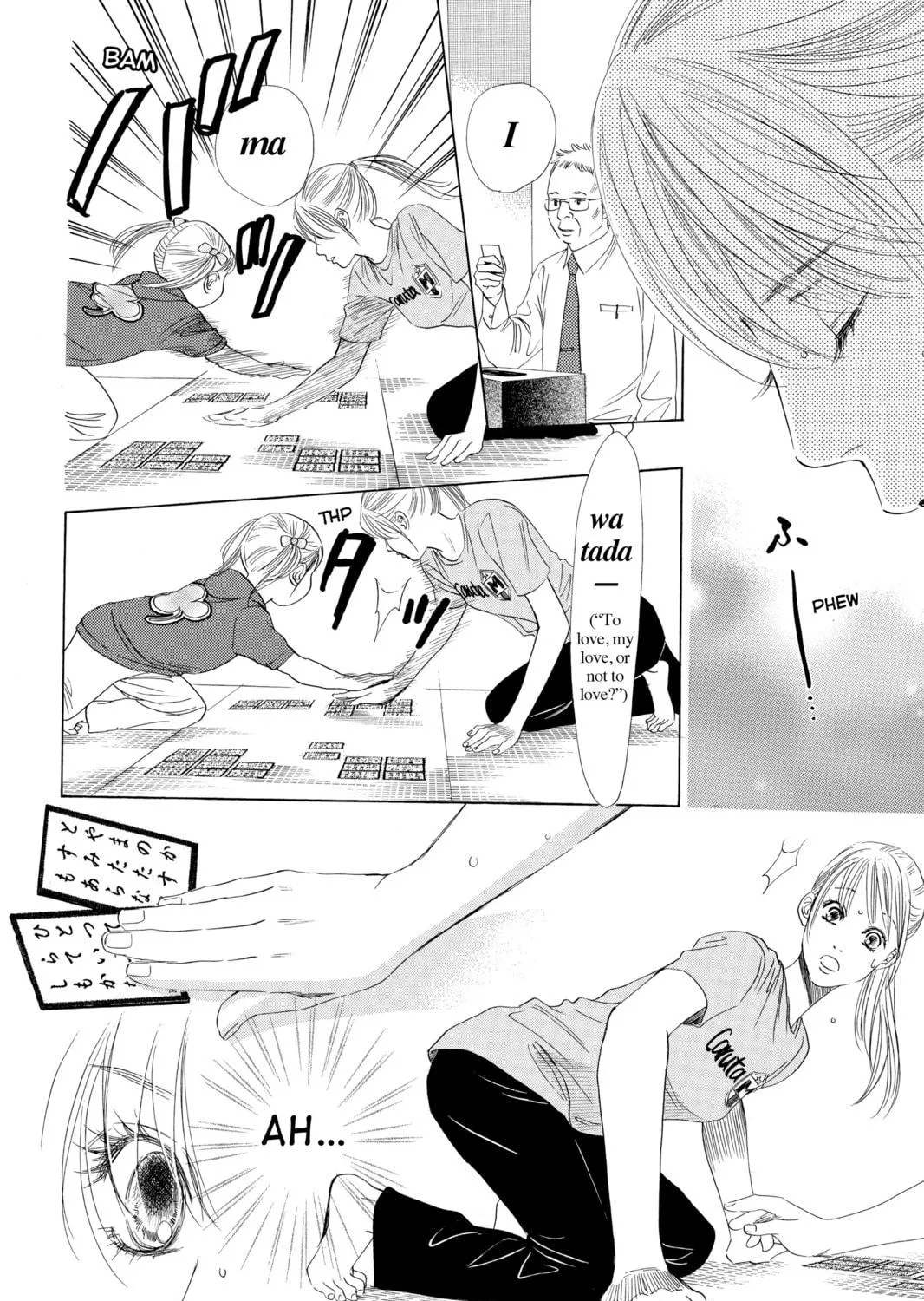 Read Chihayafuru chapter 39 image 18 on Lezhin