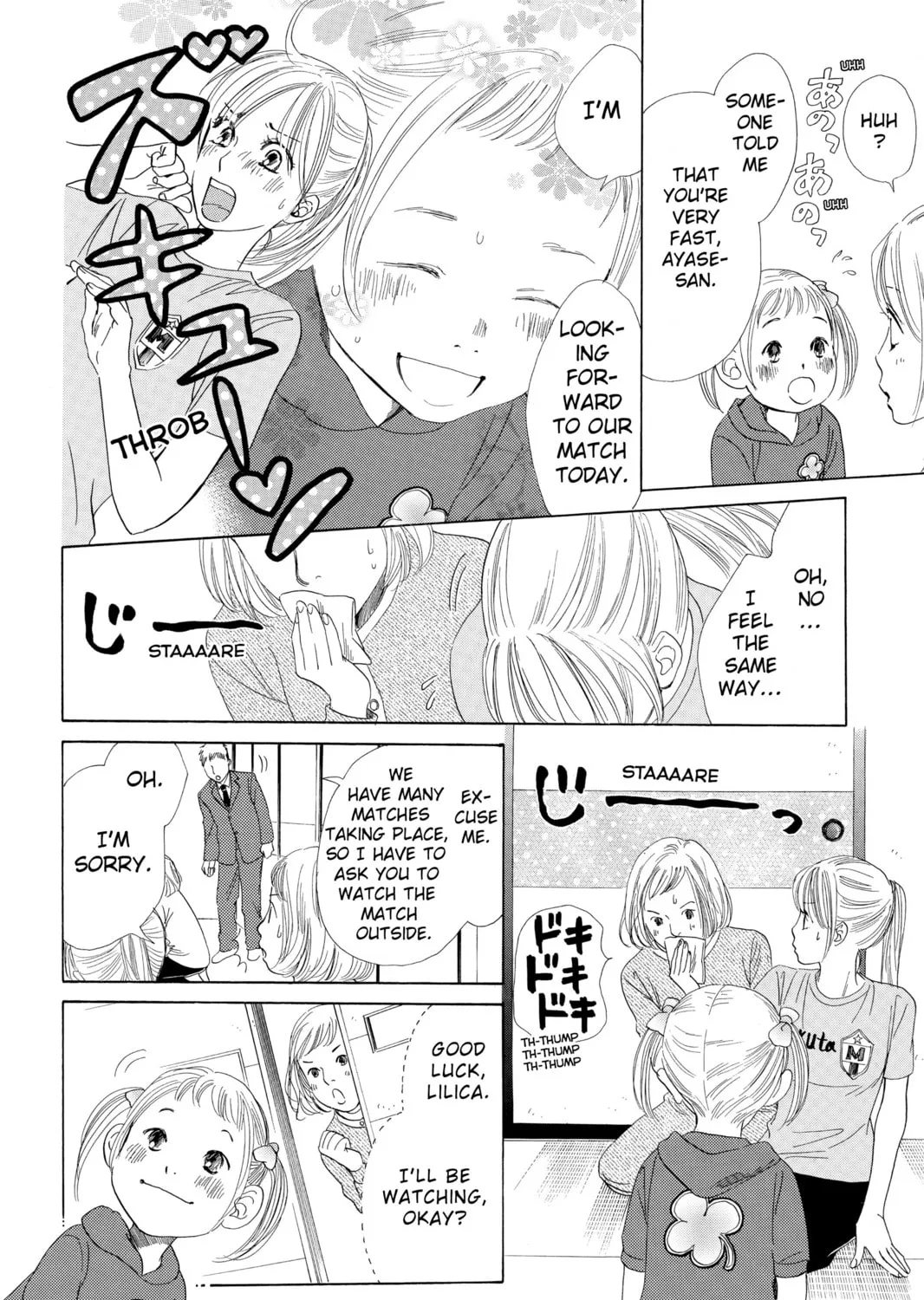 Read Chihayafuru chapter 39 image 2 on Lezhin