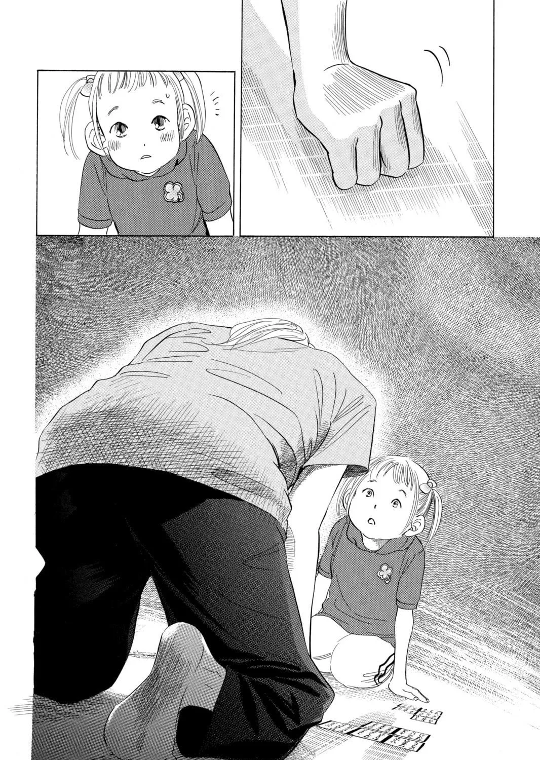 Read Chihayafuru chapter 39 image 34 on Lezhin