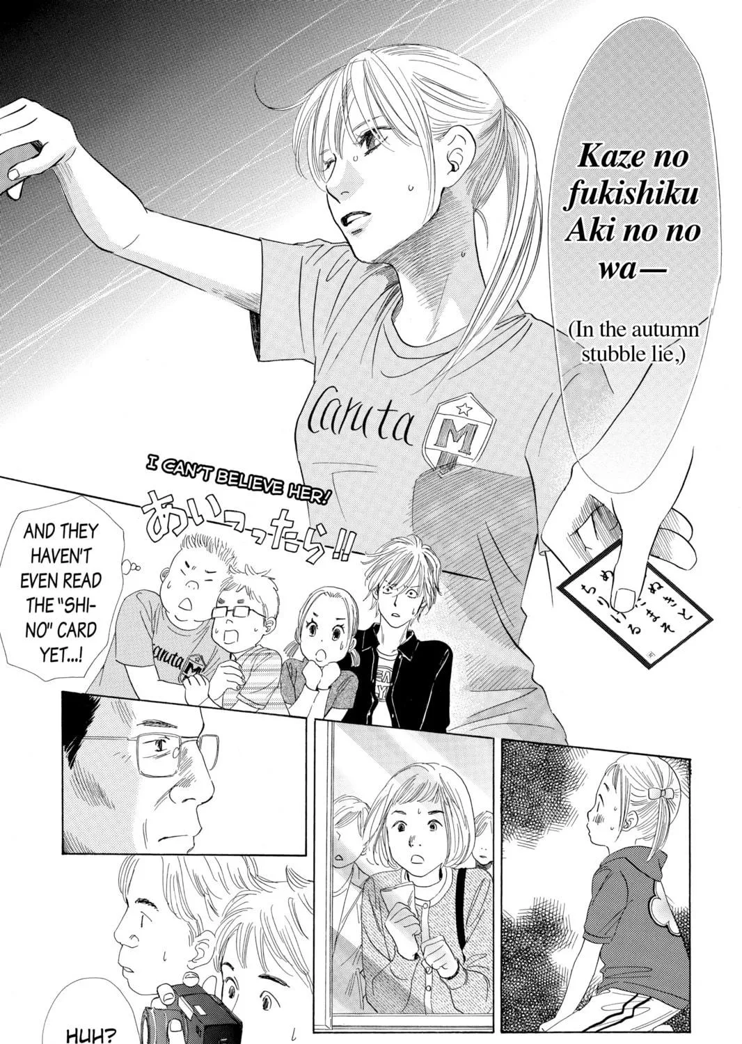 Read Chihayafuru chapter 39 image 40 on Lezhin