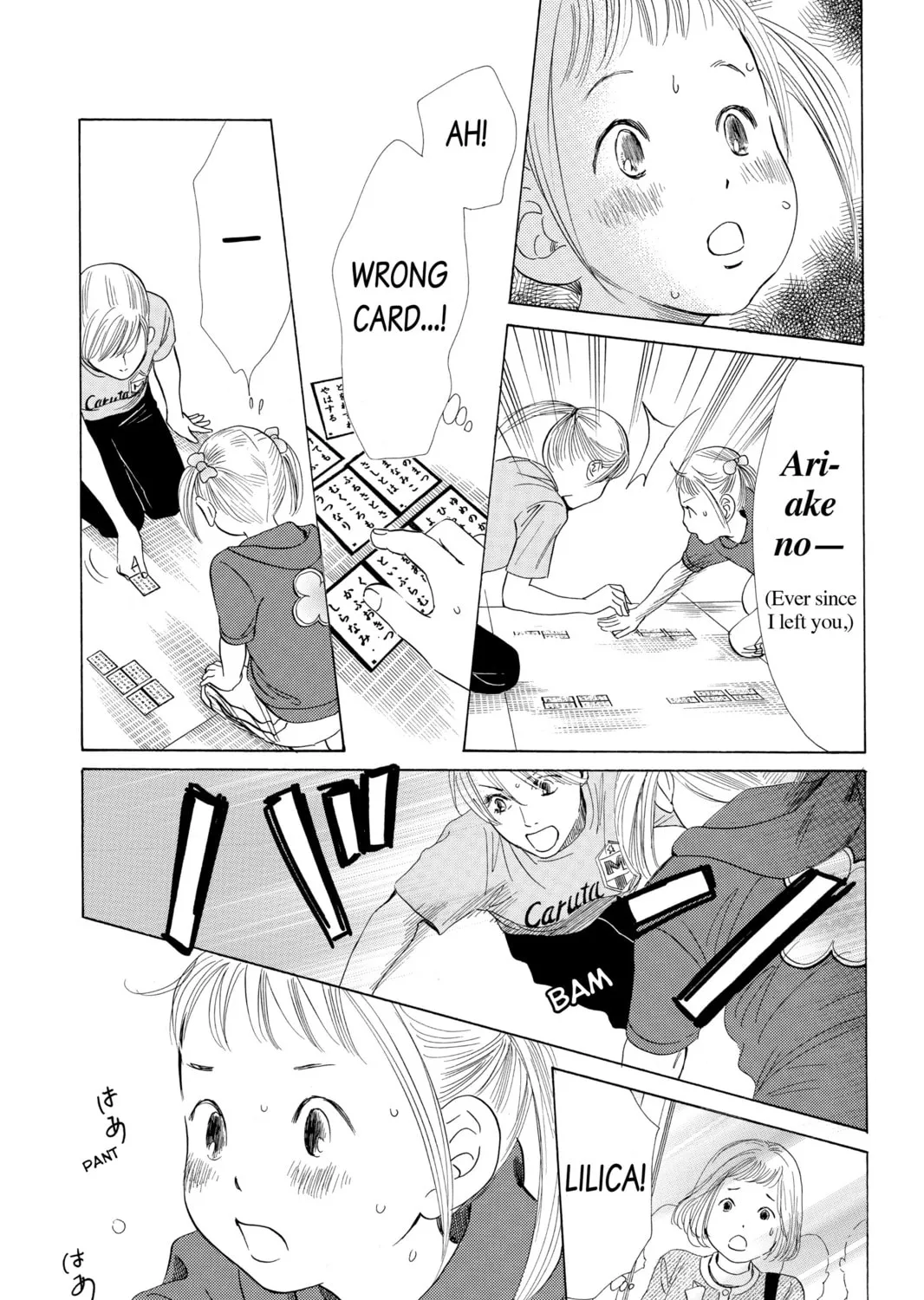 Read Chihayafuru chapter 39 image 44 on Lezhin