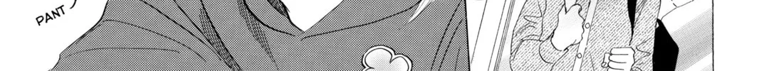 Read Chihayafuru chapter 39 image 45 on Lezhin