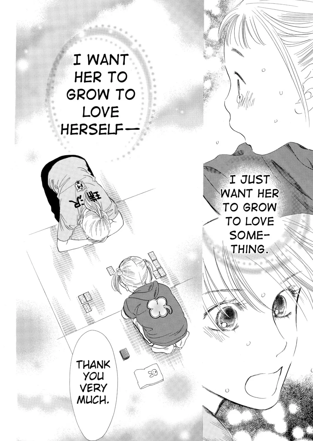 Read Chihayafuru chapter 39 image 50 on Lezhin