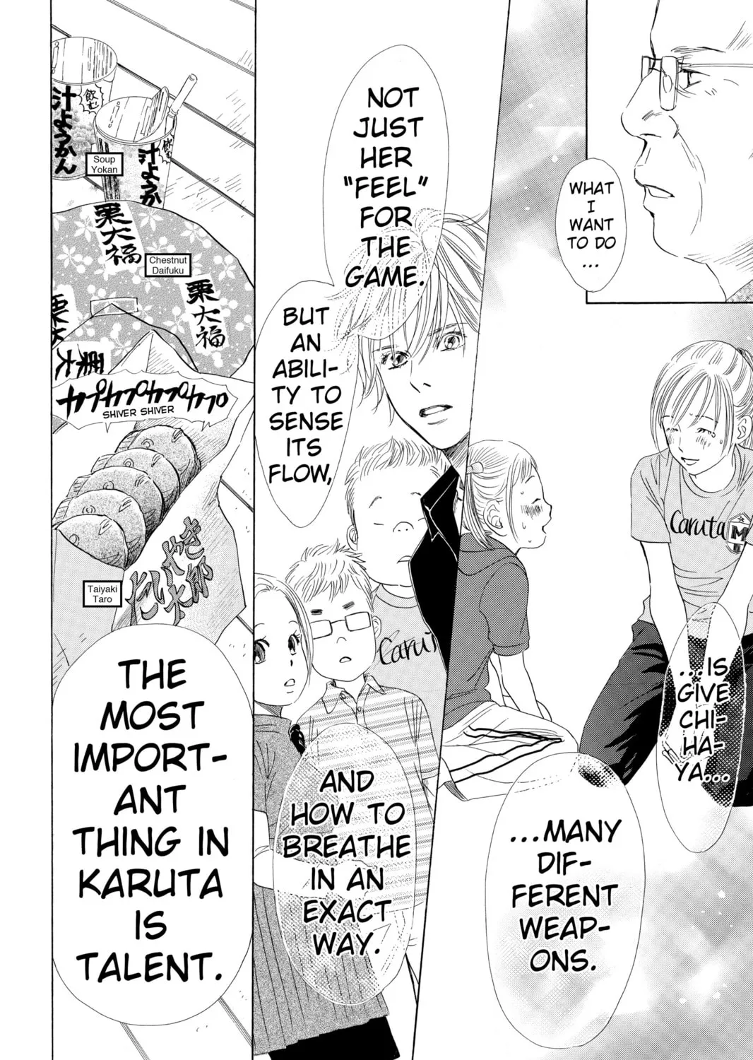 Read Chihayafuru chapter 39 image 54 on Lezhin