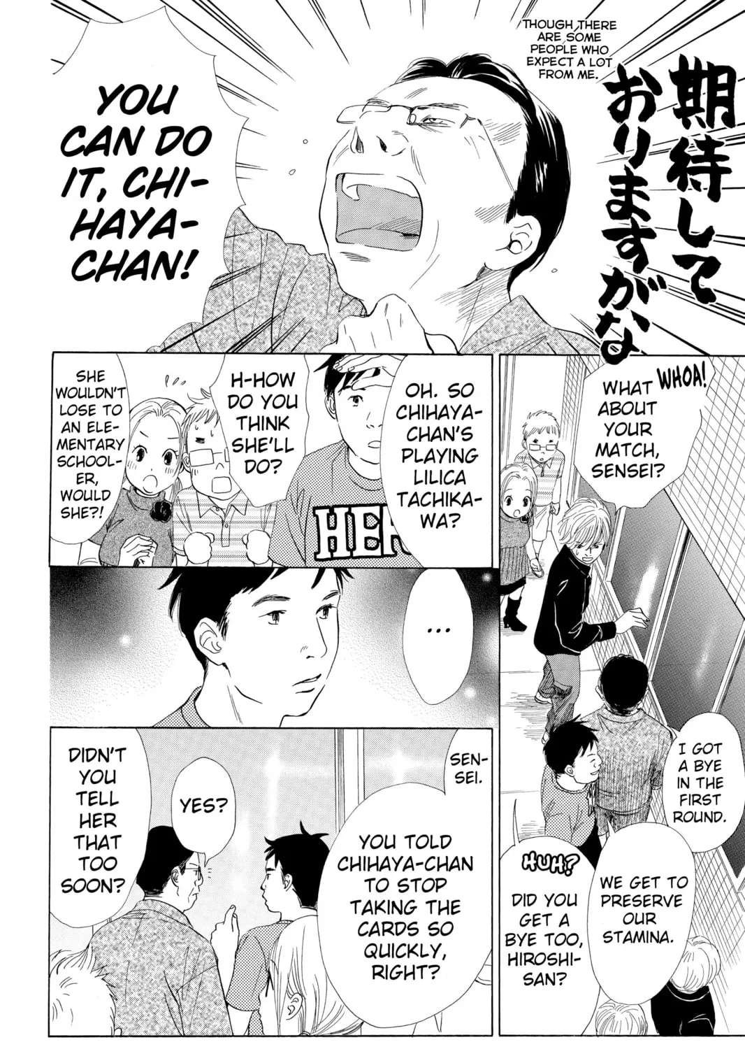 Read Chihayafuru chapter 39 image 6 on Lezhin