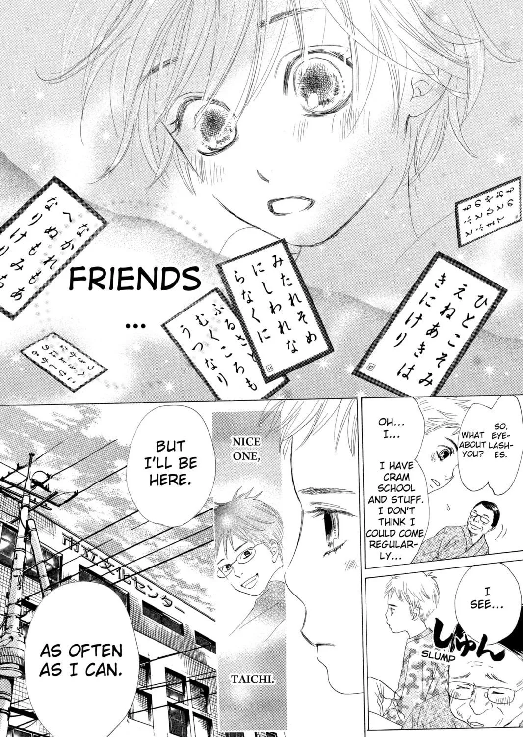 Read Chihayafuru chapter 4 image 18 on Lezhin