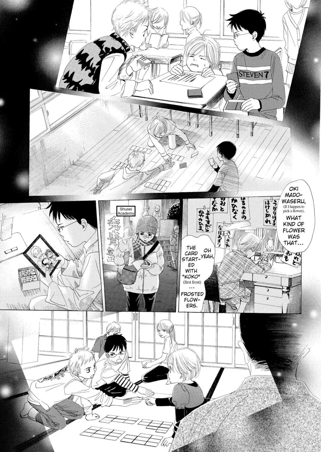 Read Chihayafuru chapter 4 image 40 on Lezhin