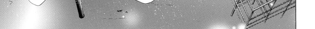 Read Chihayafuru chapter 4 image 45 on Lezhin