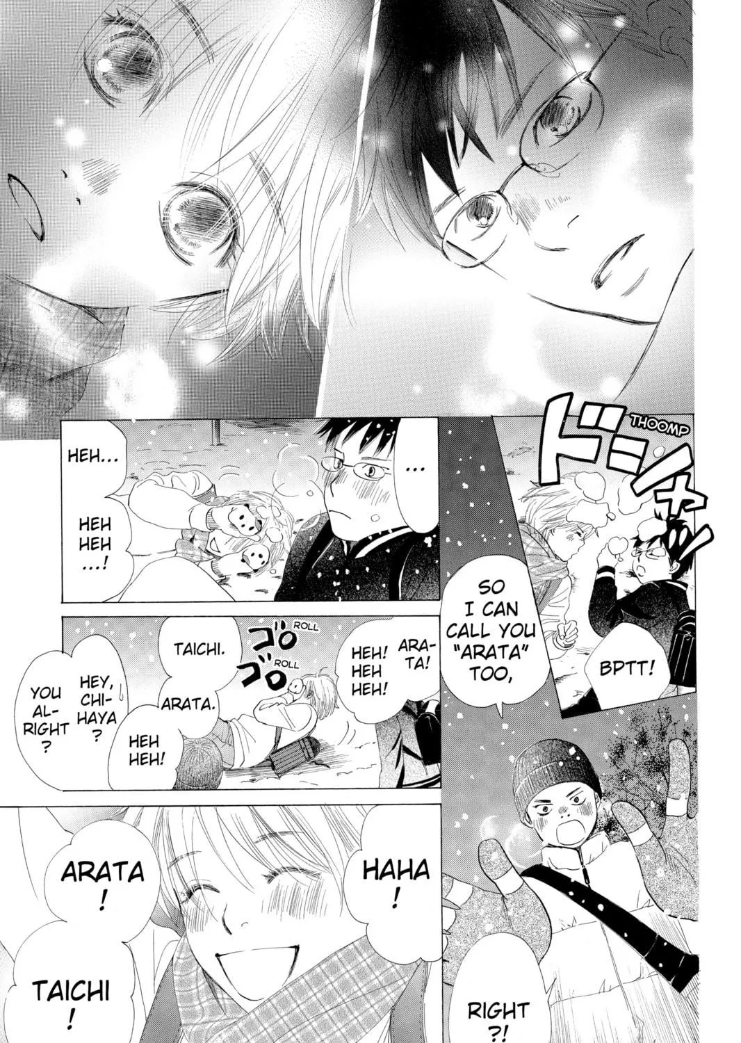 Read Chihayafuru chapter 4 image 48 on Lezhin