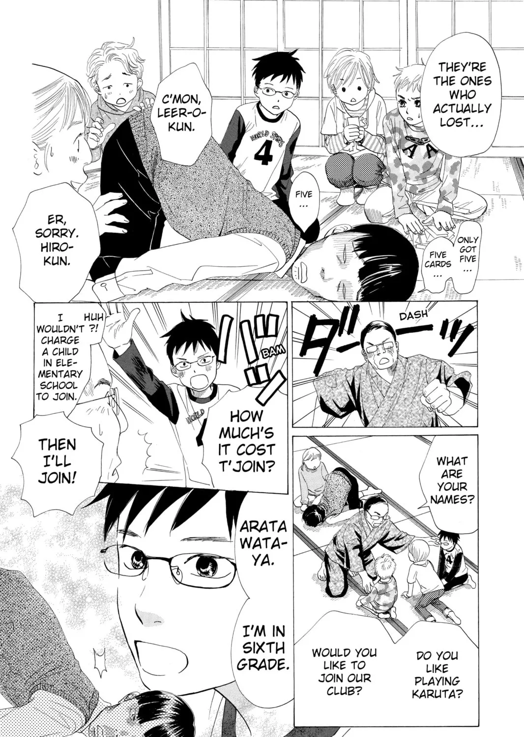 Read Chihayafuru chapter 4 image 6 on Lezhin