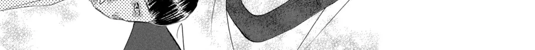 Read Chihayafuru chapter 4 image 7 on Lezhin