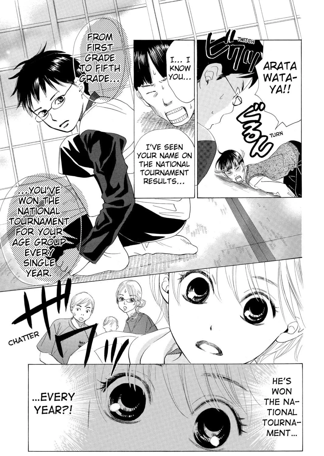 Read Chihayafuru chapter 4 image 8 on Lezhin