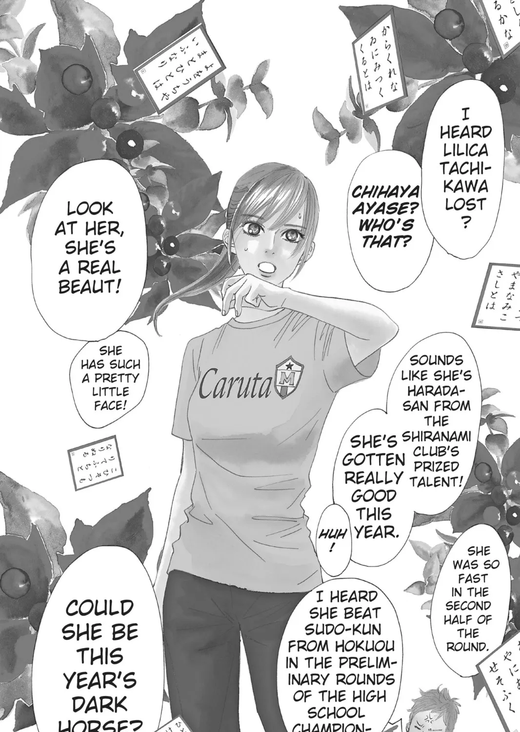 Read Chihayafuru chapter 40 image 2 on Lezhin