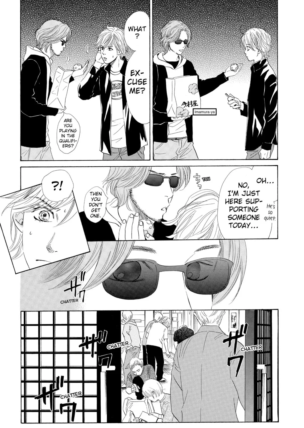 Read Chihayafuru chapter 40 image 20 on Lezhin