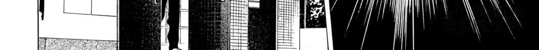 Read Chihayafuru chapter 40 image 29 on Lezhin