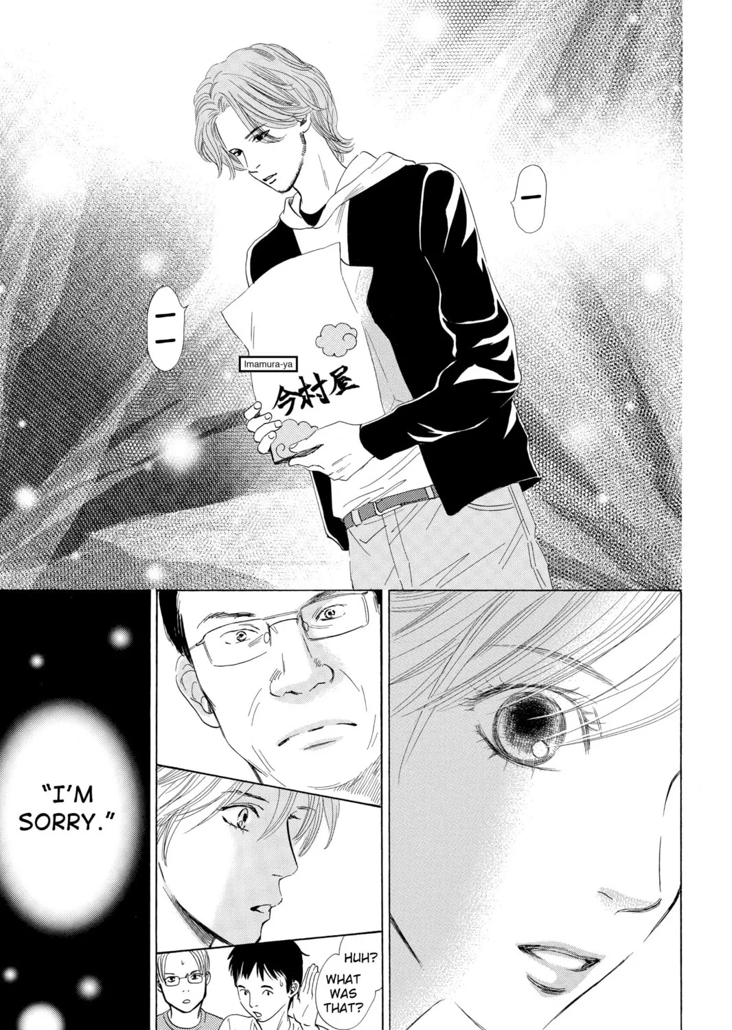 Read Chihayafuru chapter 40 image 30 on Lezhin