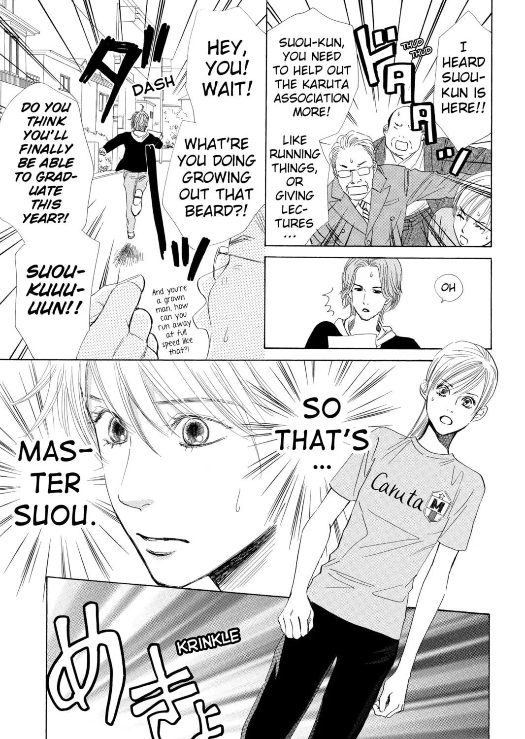 Read Chihayafuru chapter 40 image 34 on Lezhin