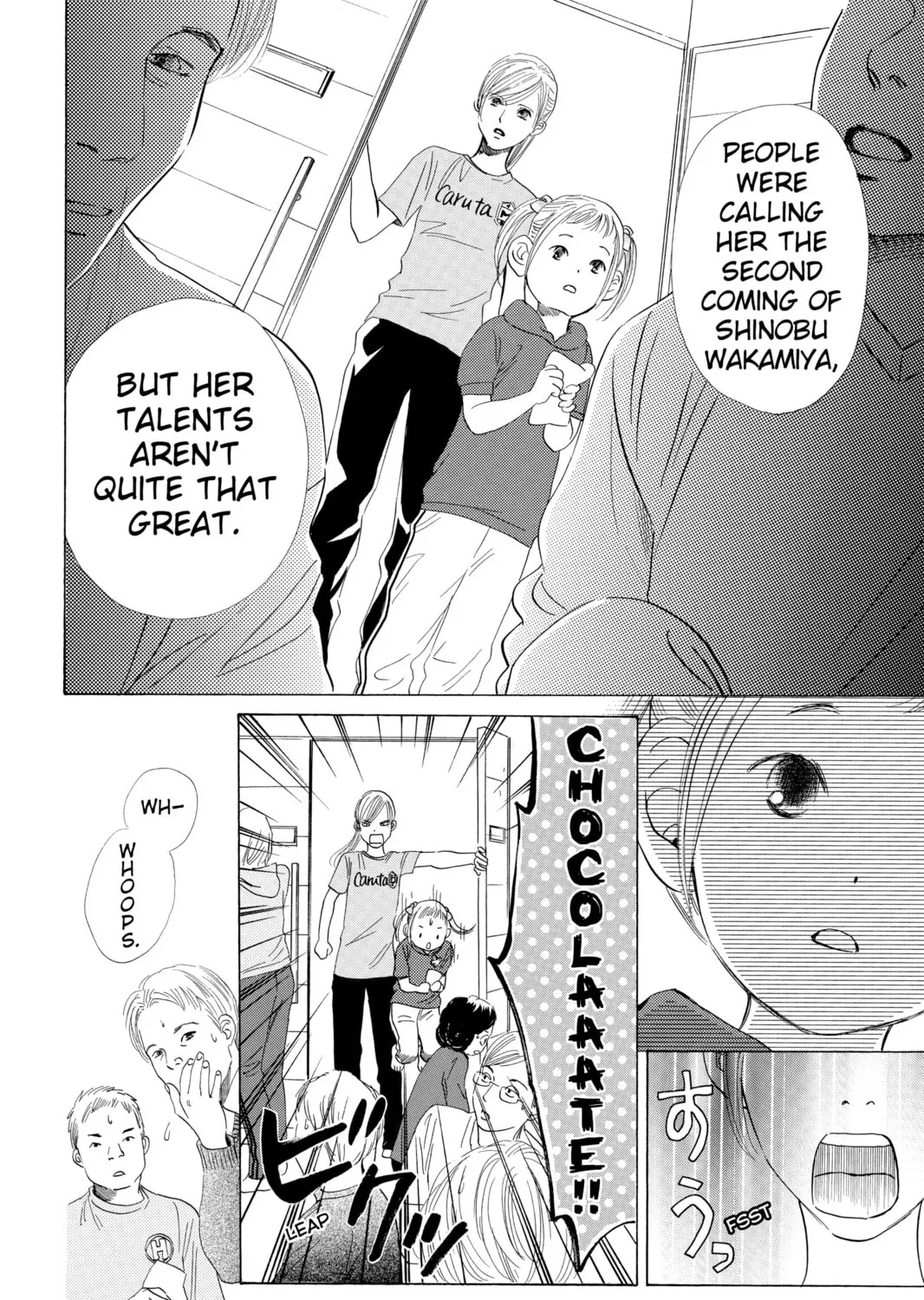 Read Chihayafuru chapter 40 image 6 on Lezhin