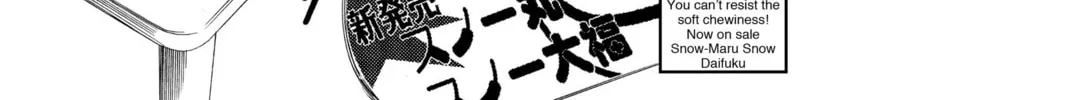 Read Chihayafuru chapter 41 image 15 on Lezhin