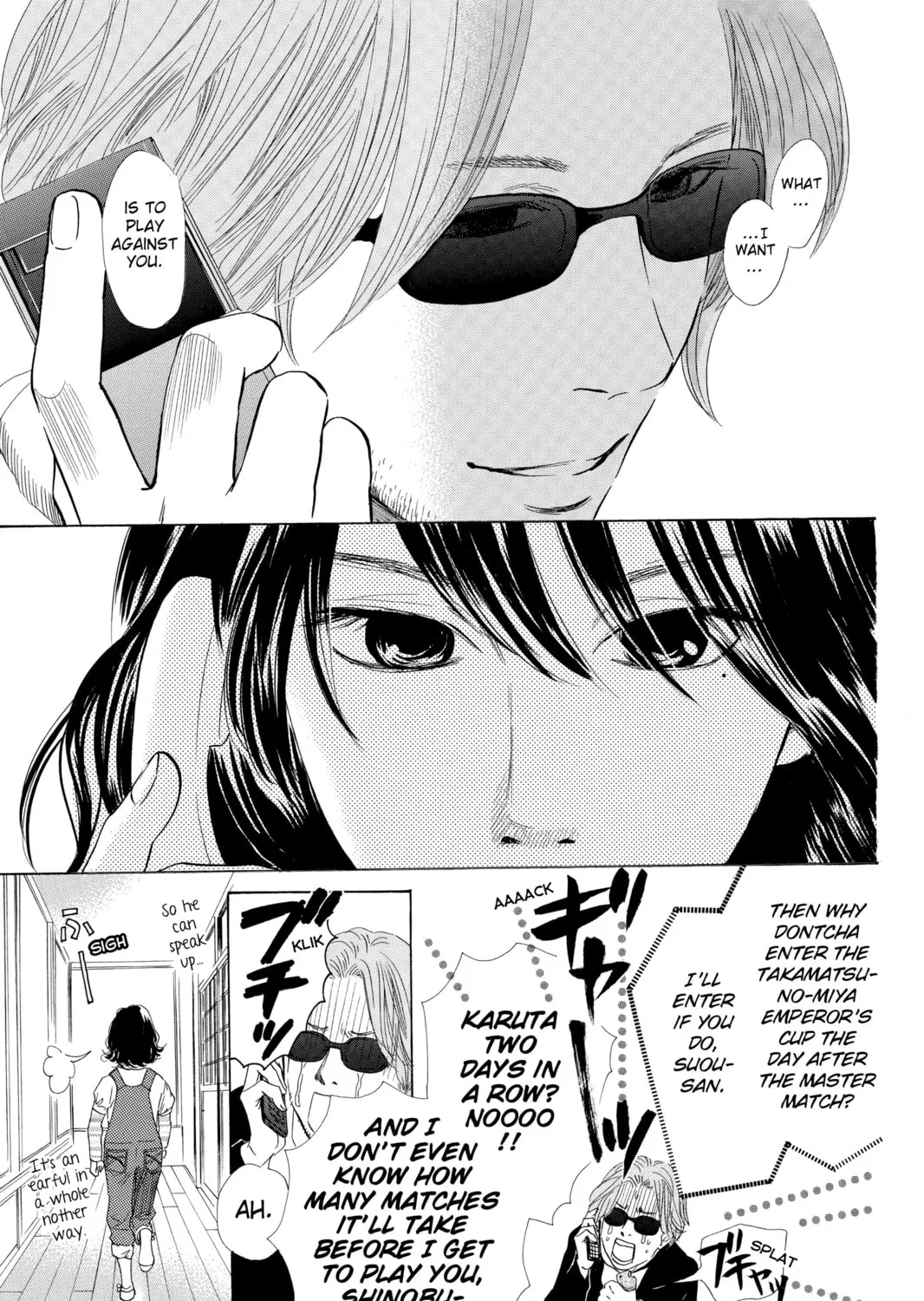 Read Chihayafuru chapter 41 image 20 on Lezhin