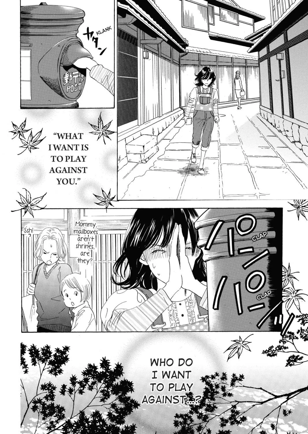 Read Chihayafuru chapter 41 image 22 on Lezhin