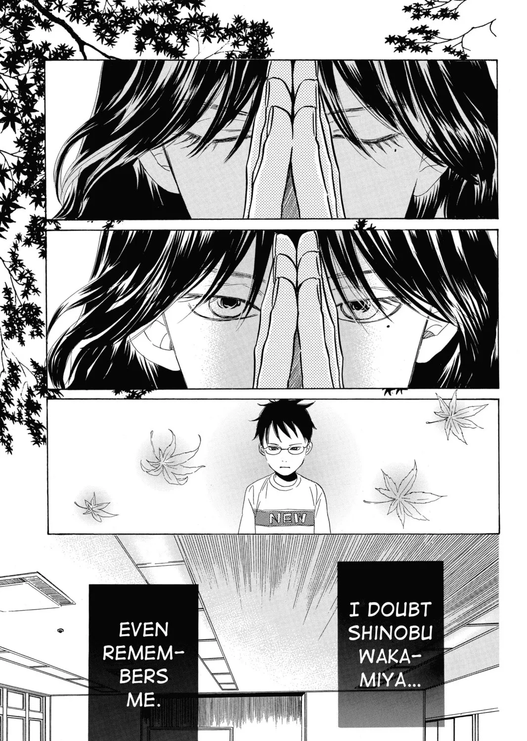 Read Chihayafuru chapter 41 image 24 on Lezhin
