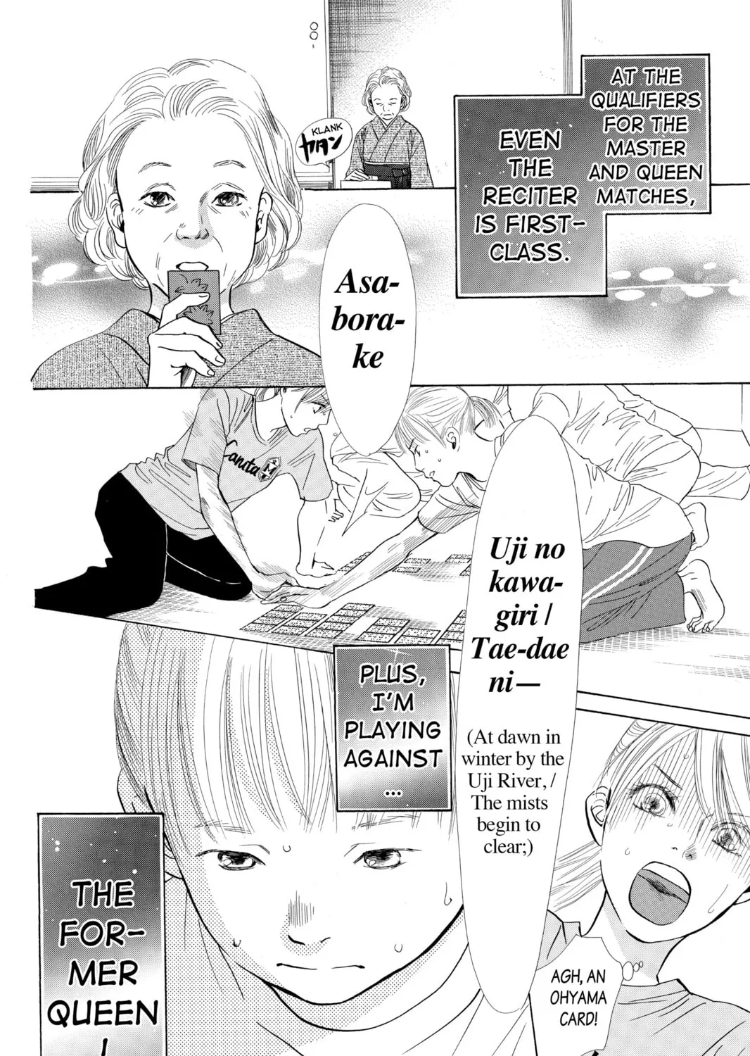 Read Chihayafuru chapter 41 image 30 on Lezhin