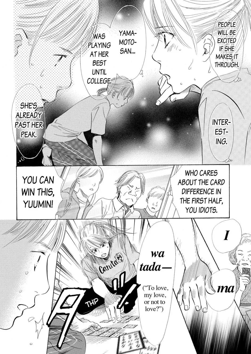 Read Chihayafuru chapter 41 image 34 on Lezhin