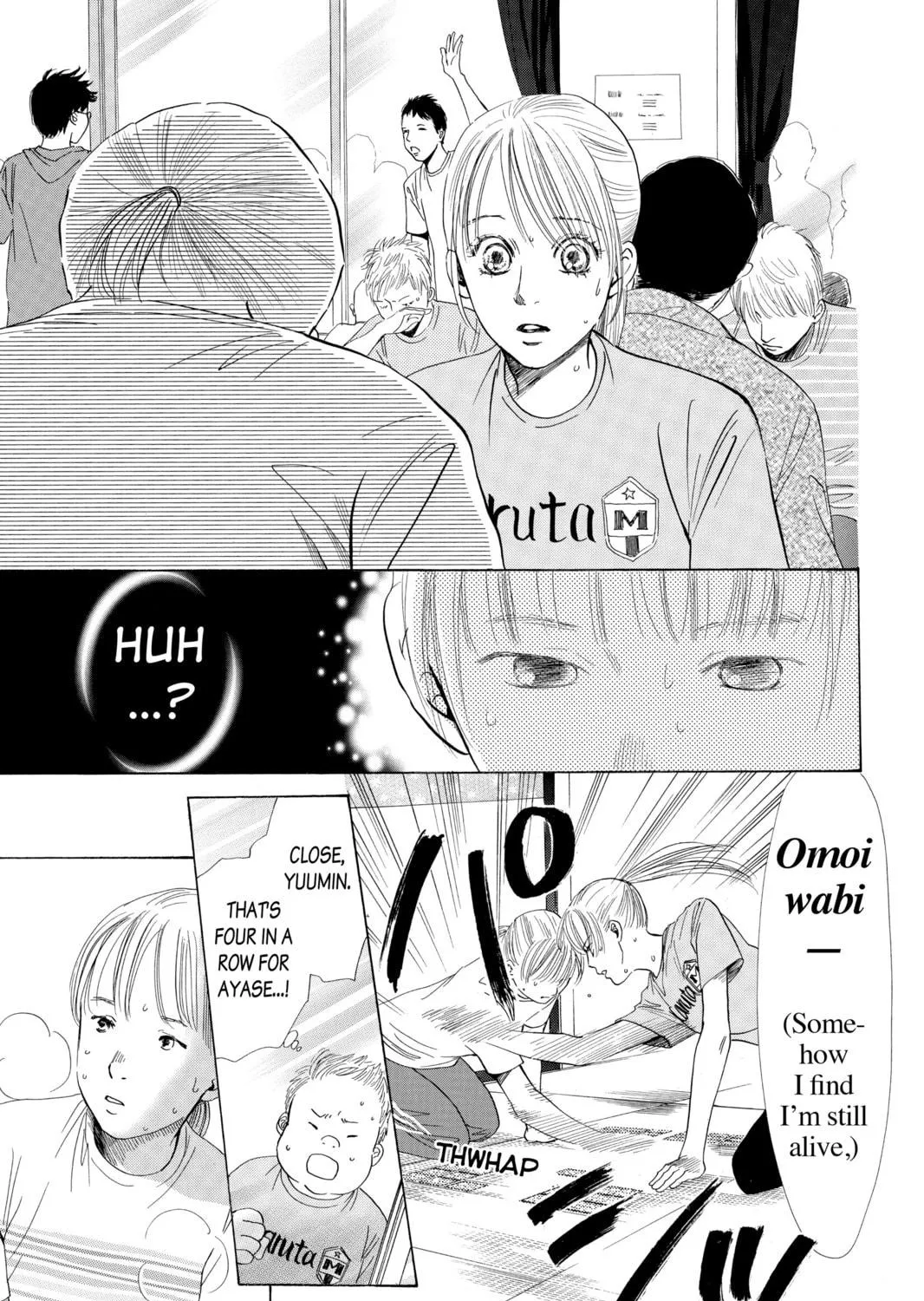 Read Chihayafuru chapter 41 image 40 on Lezhin
