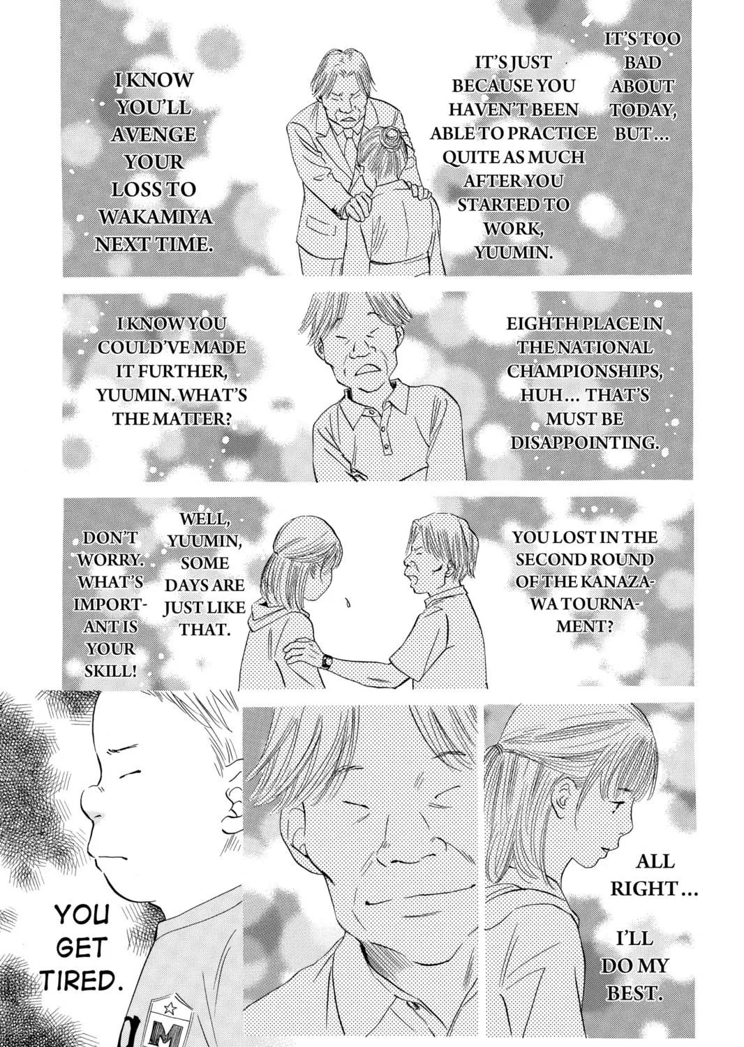 Read Chihayafuru chapter 41 image 48 on Lezhin