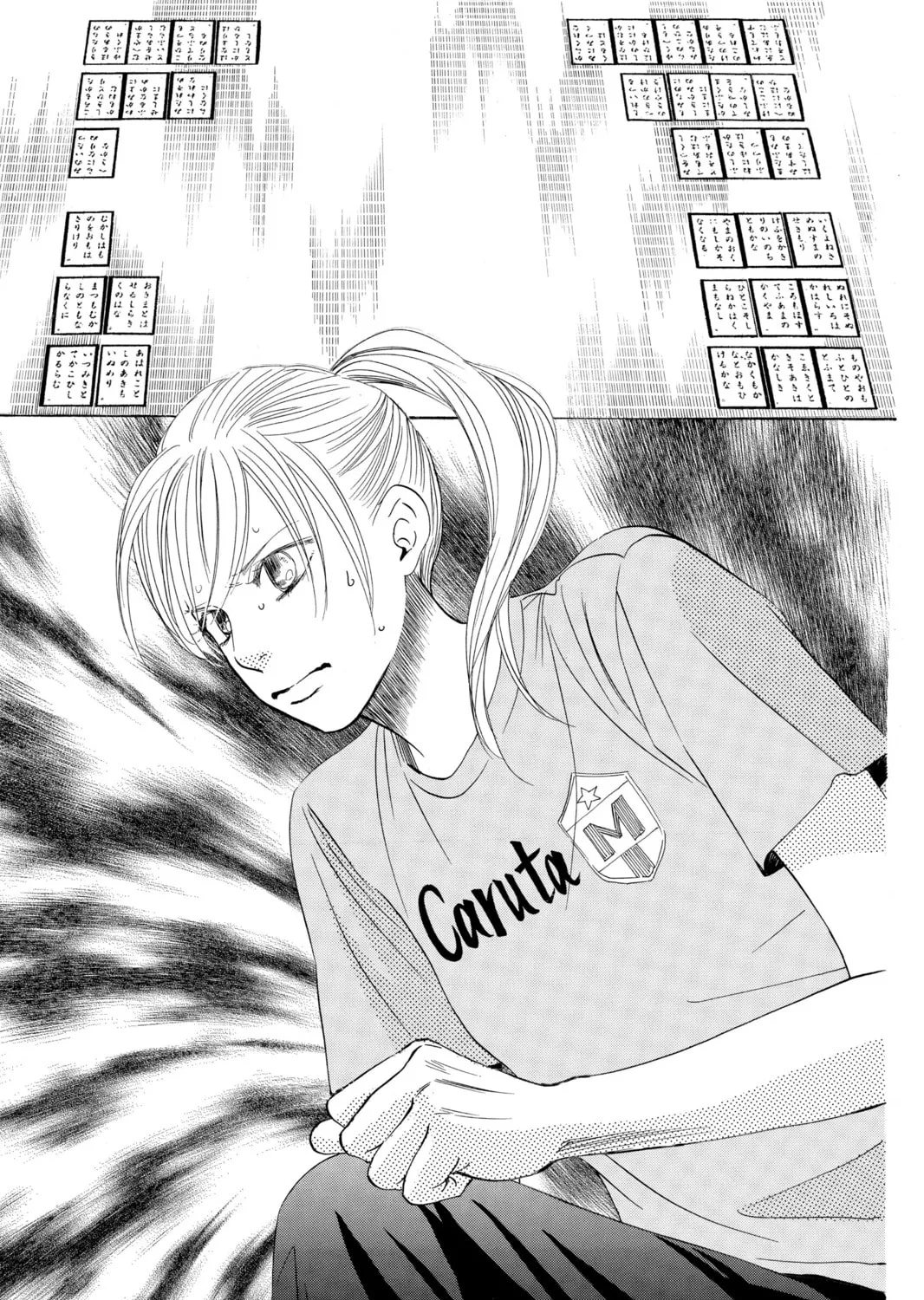 Read Chihayafuru chapter 41 image 56 on Lezhin