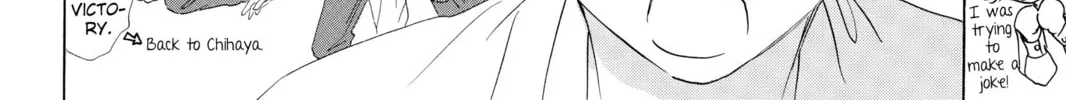 Read Chihayafuru chapter 41 image 63 on Lezhin