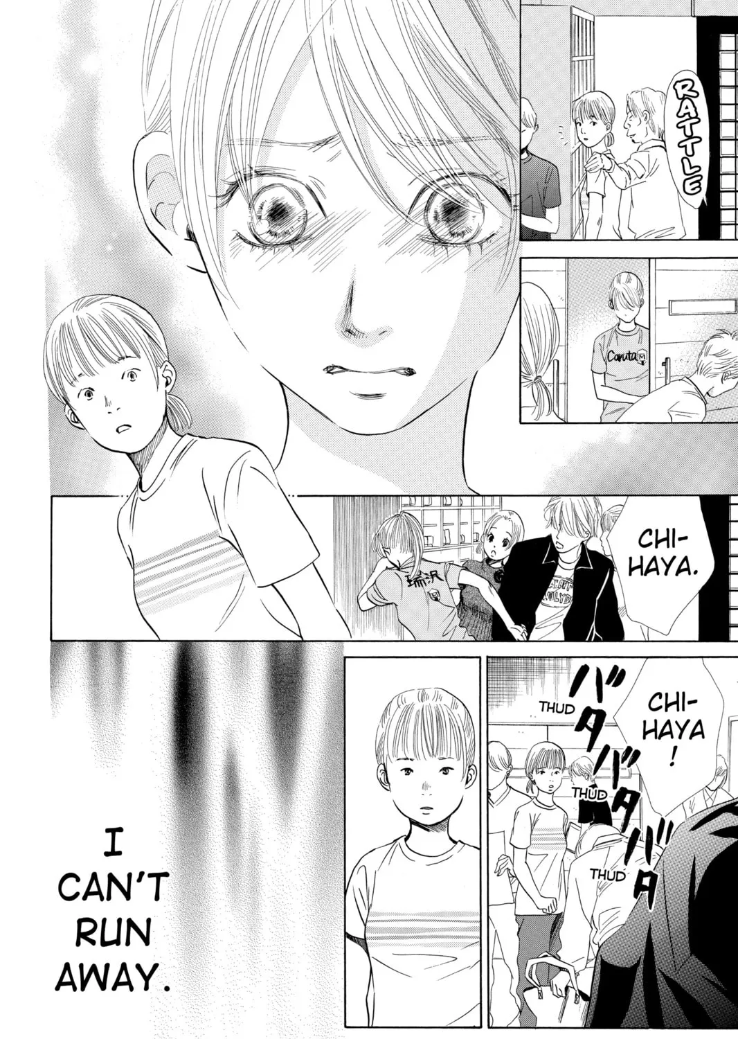 Read Chihayafuru chapter 43 image 14 on Lezhin