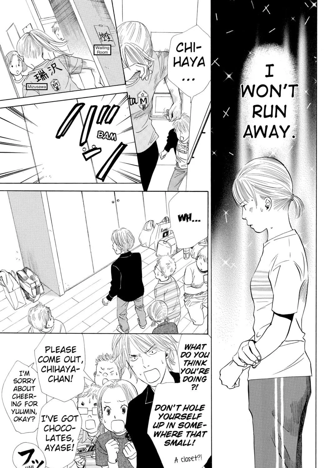 Read Chihayafuru chapter 43 image 16 on Lezhin