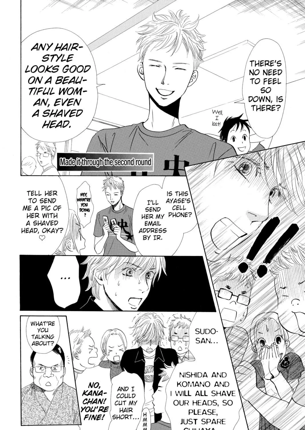 Read Chihayafuru chapter 43 image 18 on Lezhin