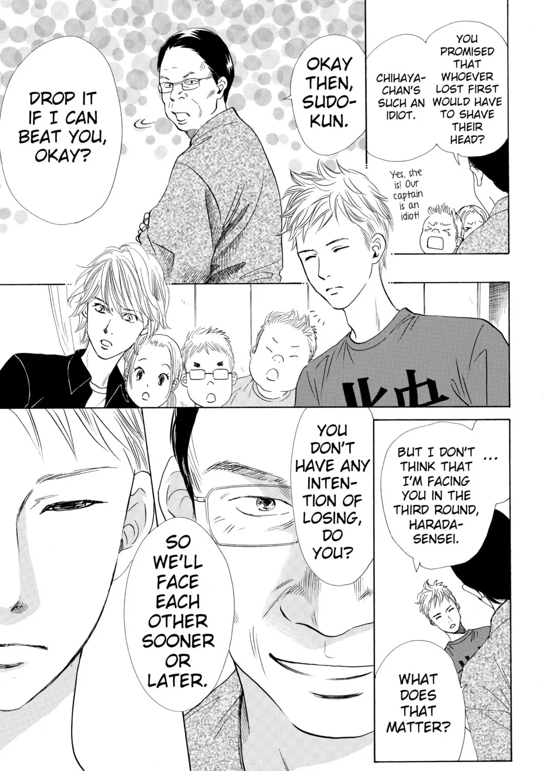 Read Chihayafuru chapter 43 image 20 on Lezhin